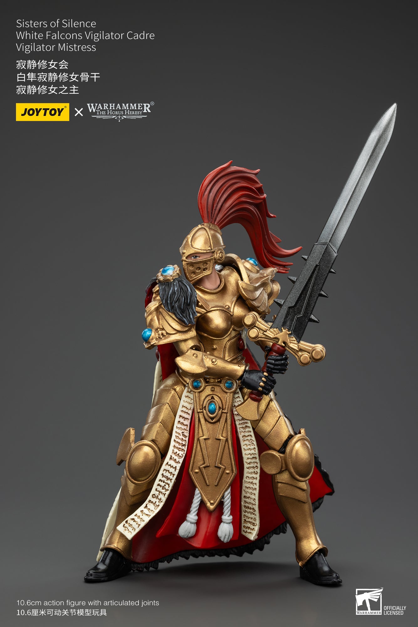 Warhammer The Horus Heresy Sisters of Silence White Falcons Vigilator Cadre Vigilator Mistress (In Stock)