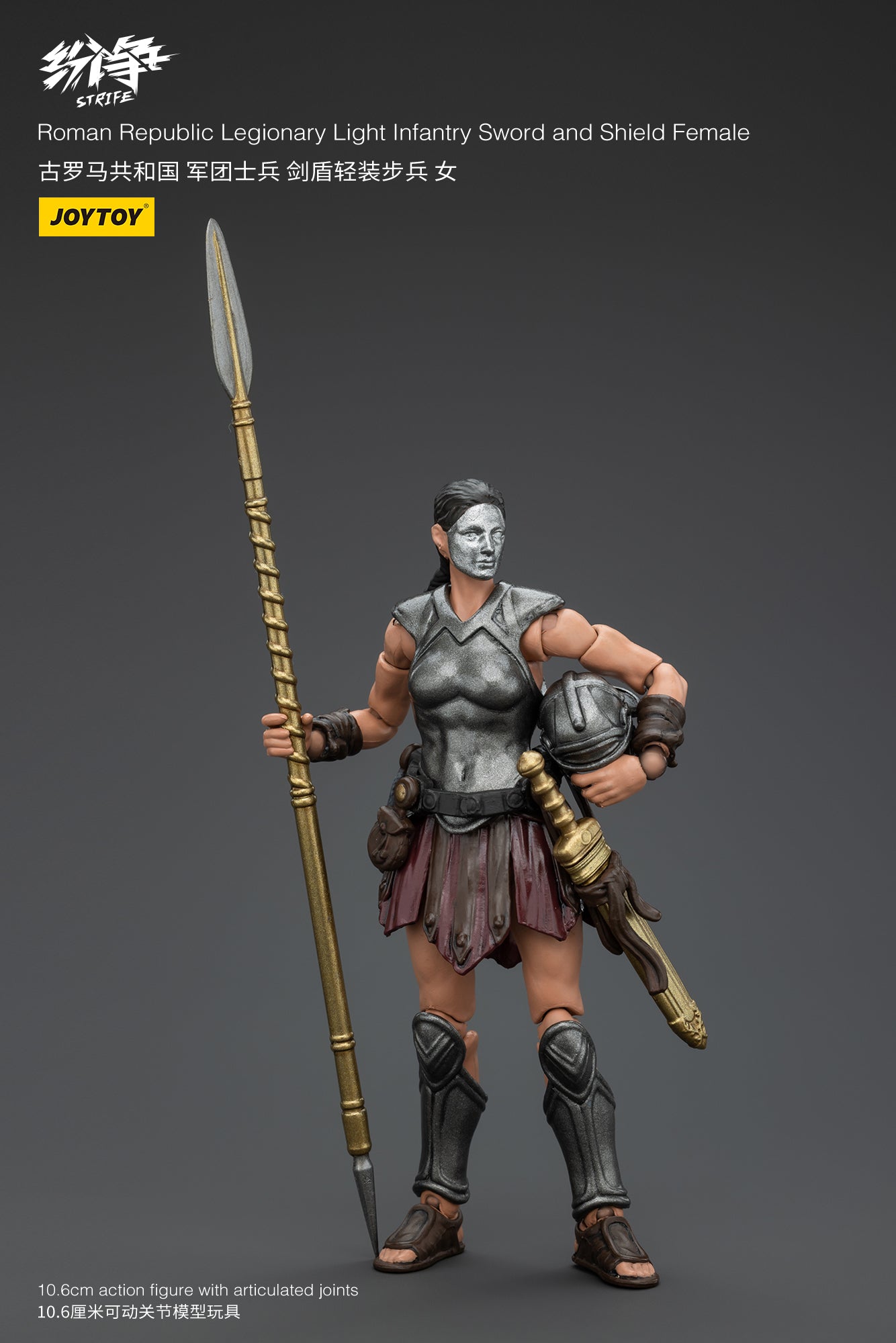 (Pre-Order) JOY TOY Roman Republic Legionary Light Infantry Sword and Shield Female