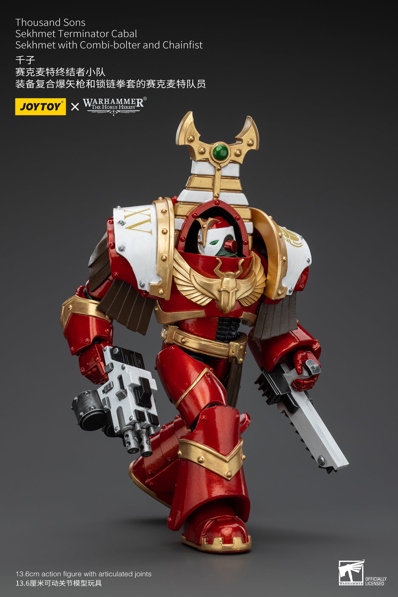 (Pre-Order) Warhammer The Horus Heresy Thousand Sons Sekhmet Terminator Cabal Sekhmet With Combi-Bolter And Chainfist