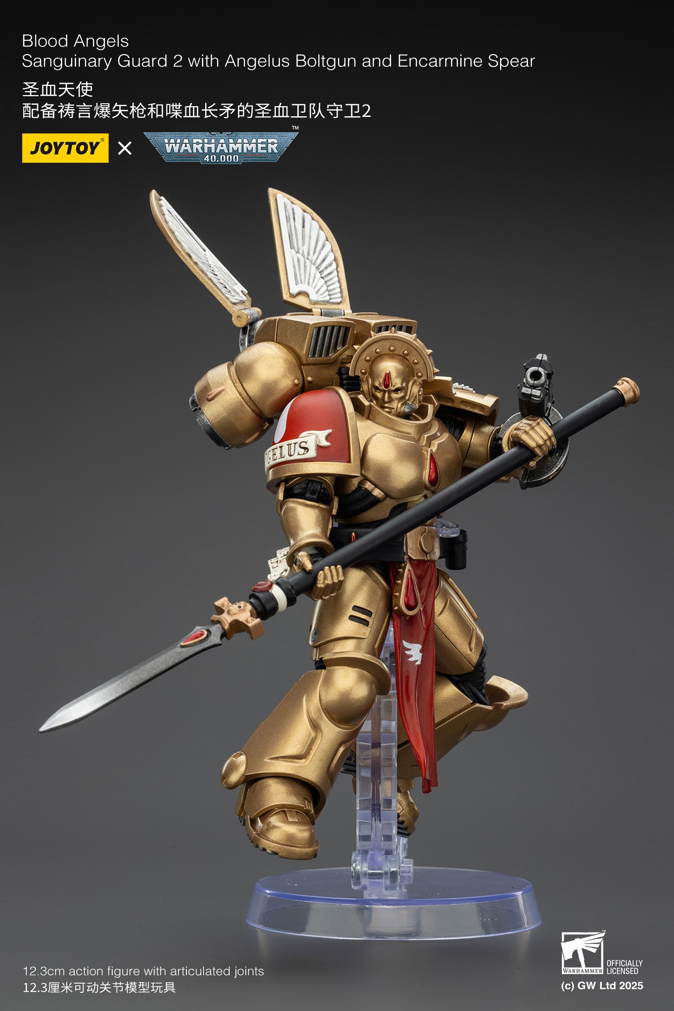 (Pre-Order) Warhammer 40k Blood Angels Sanguinary Guard 2 with Angelus Boltgun and Encarmine Spear