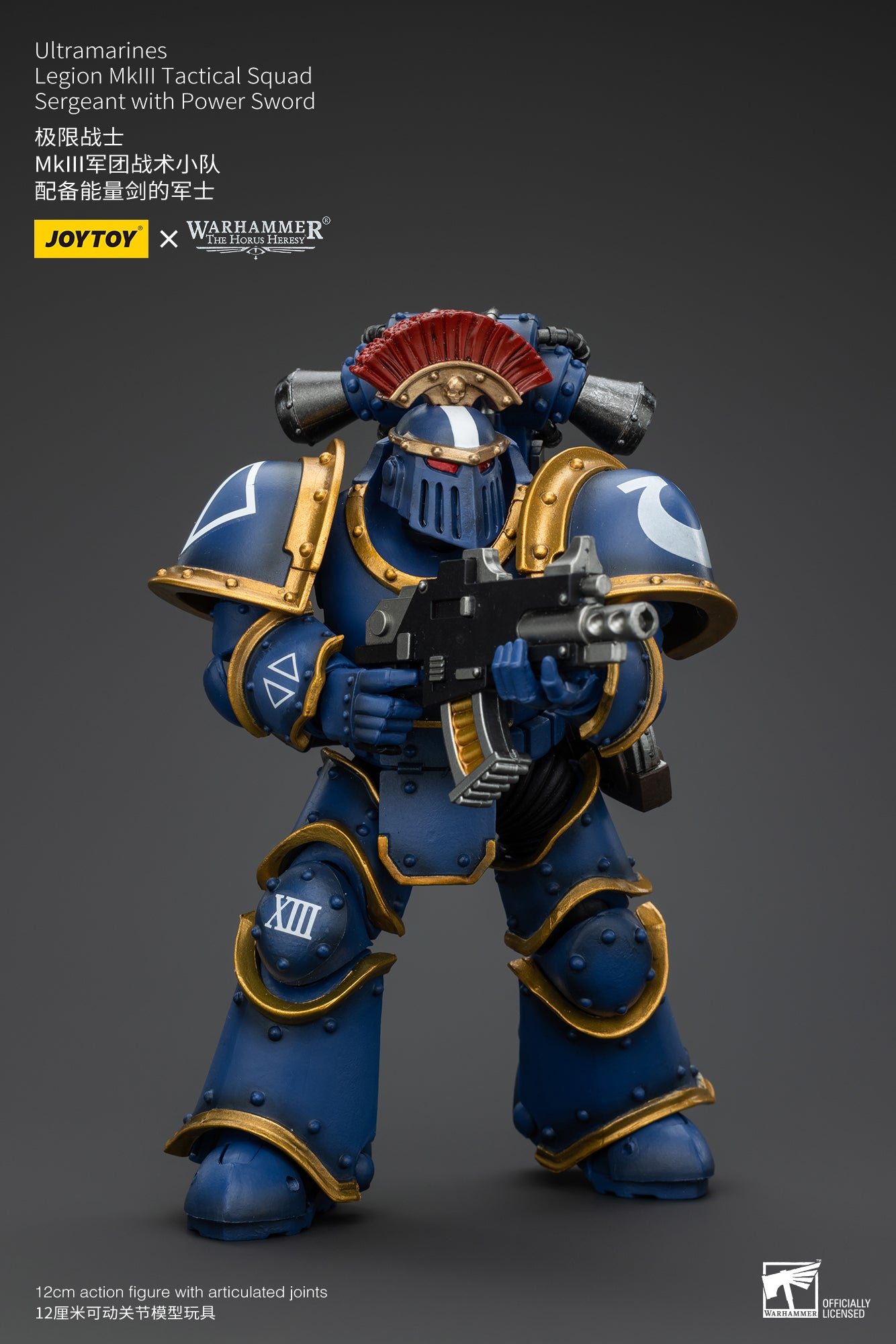 Warhammer The Horus Heresy Ultramarines Legion MKIII Tactical Squad Sergeant with Power Sword (In Stock)