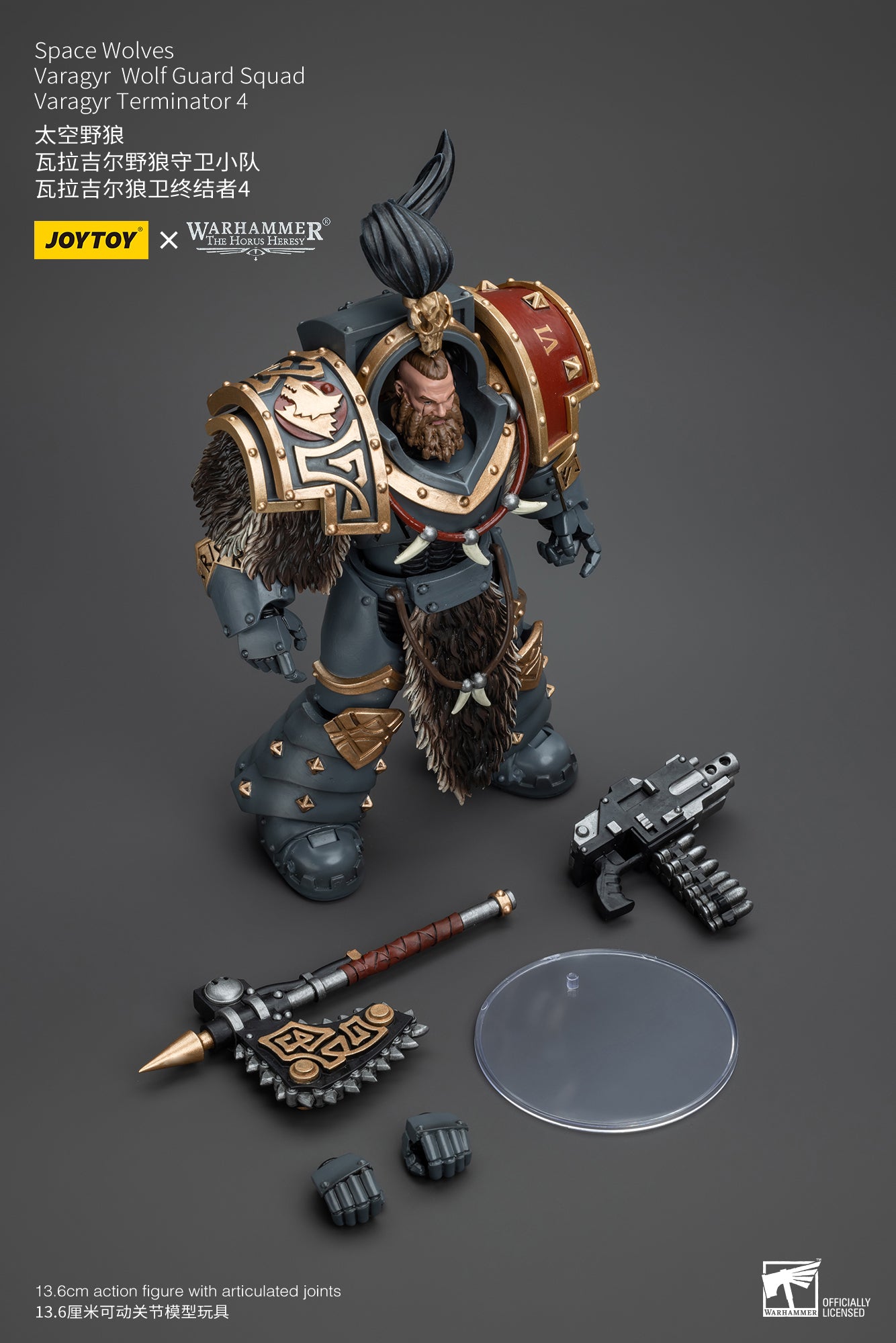 (Pre-Order) Warhammer The Horus Heresy Space Wolves Varagyr Wolf Guard Squad Varagyr Terminator 4