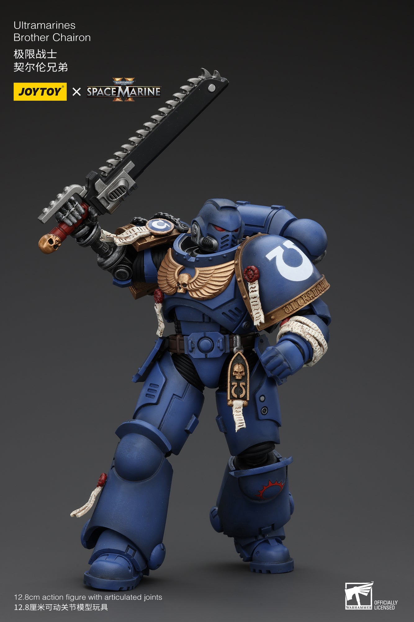 Warhammer 40k Uitramarines Brother Chairon (In Stock)