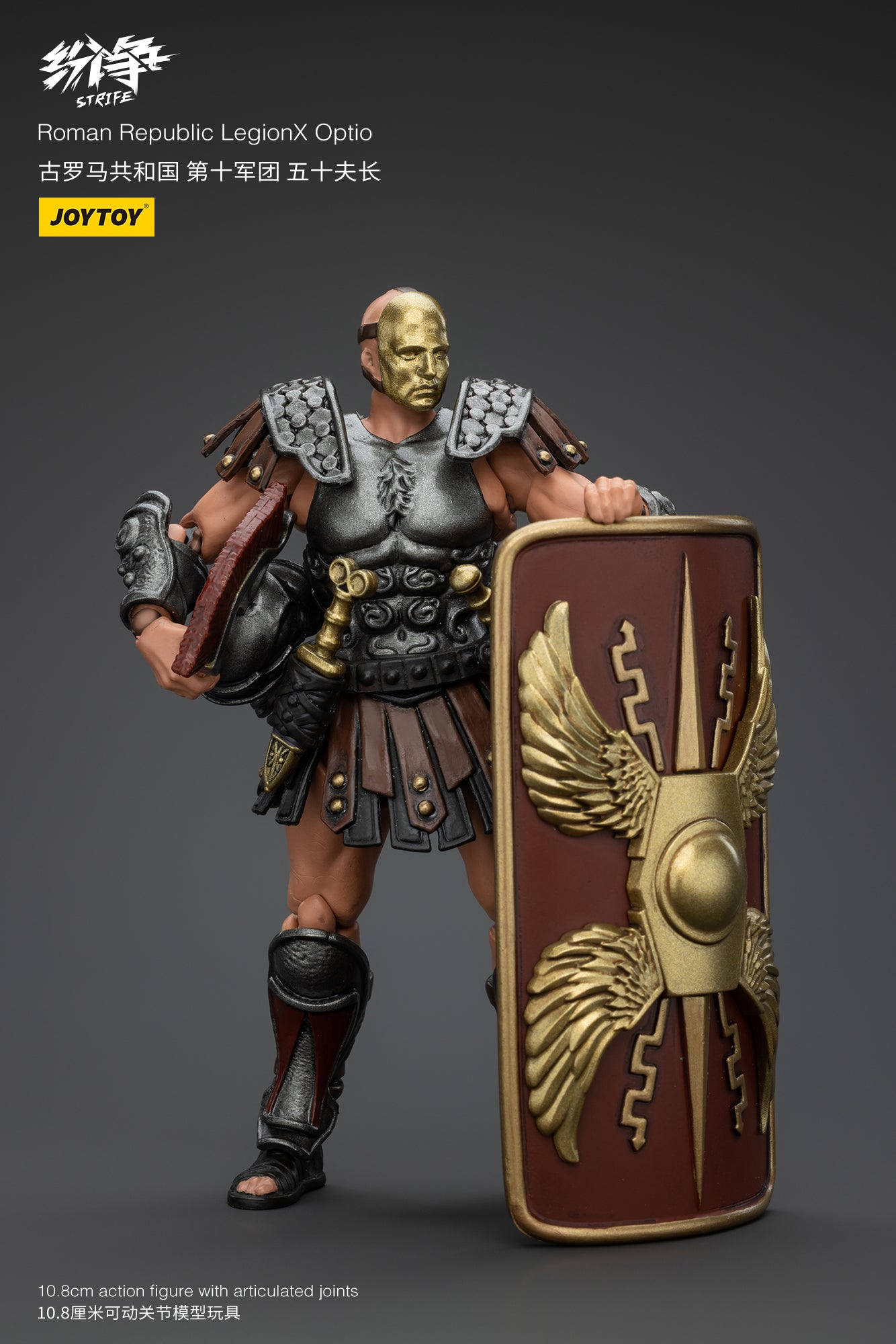 (Pre-Order) JOY TOY Roman Republic LegionX Optio