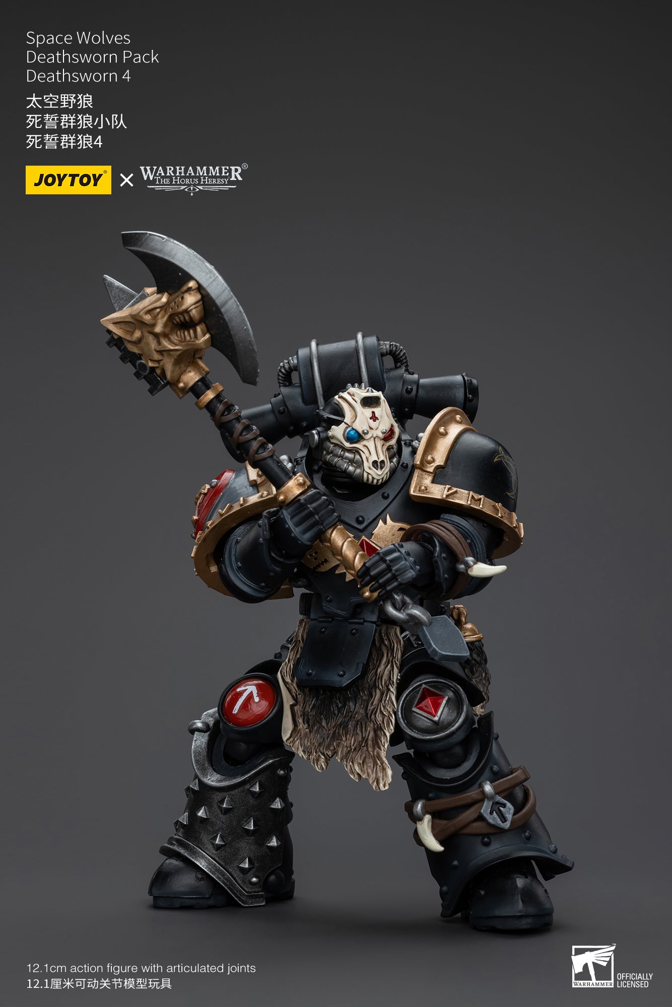 (Pre-Order) Warhammer The Horus Heresy Space Wolves Deathsworn Pack Deathsworn 4
