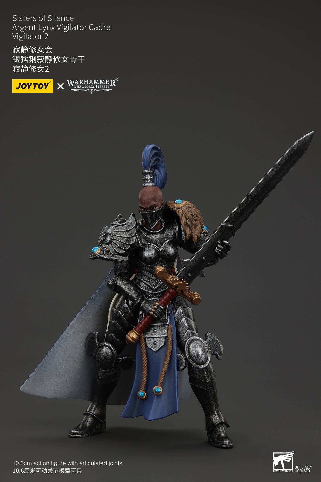 Warhammer The Horus Heresy Sisters of Silence Argent Lynx Vigilator Cadre Vigilator 2 (In Stock)