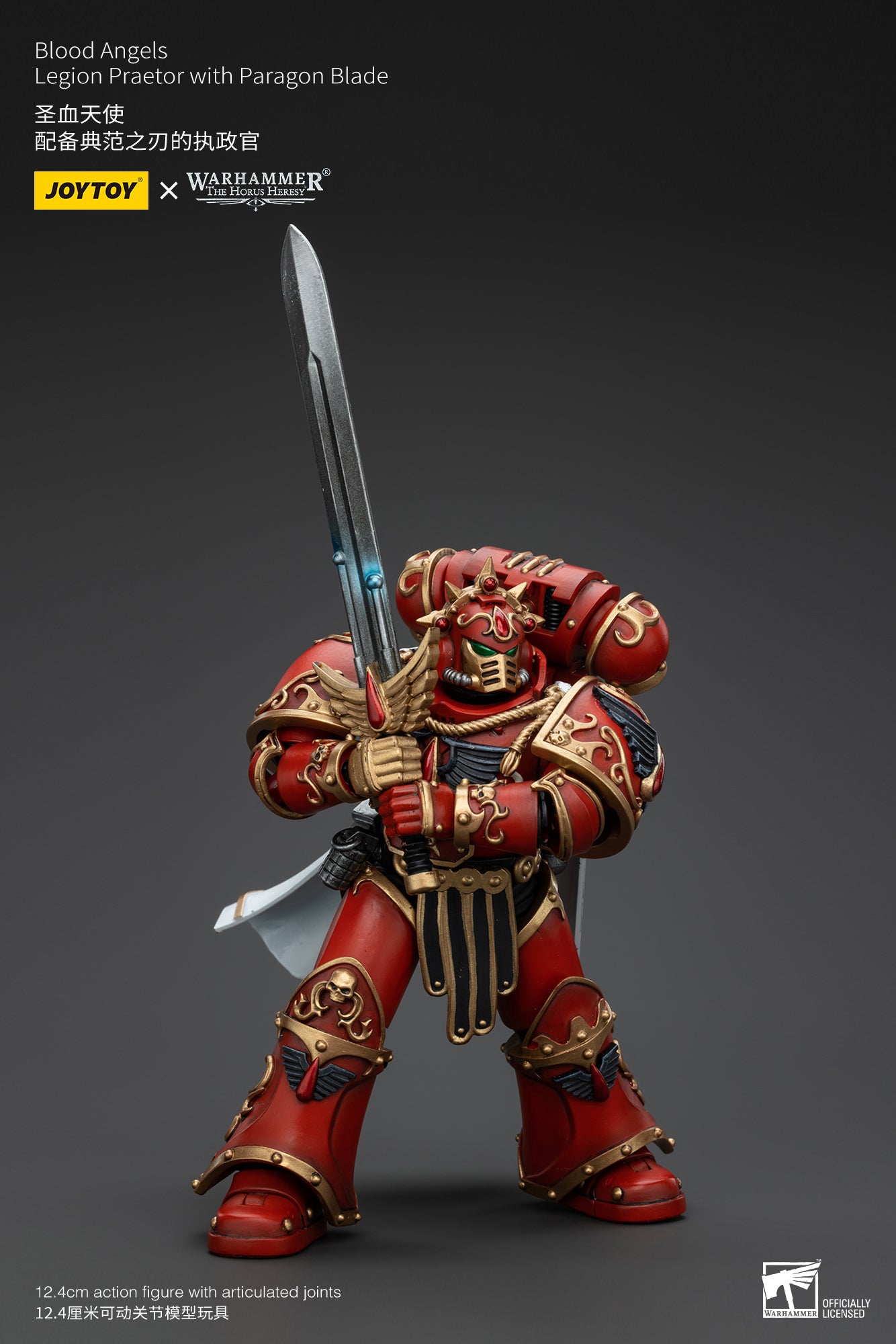 Warhammer The Horus Heresy Blood Angels Legion Praetor with Paragon Blade (In Stock)