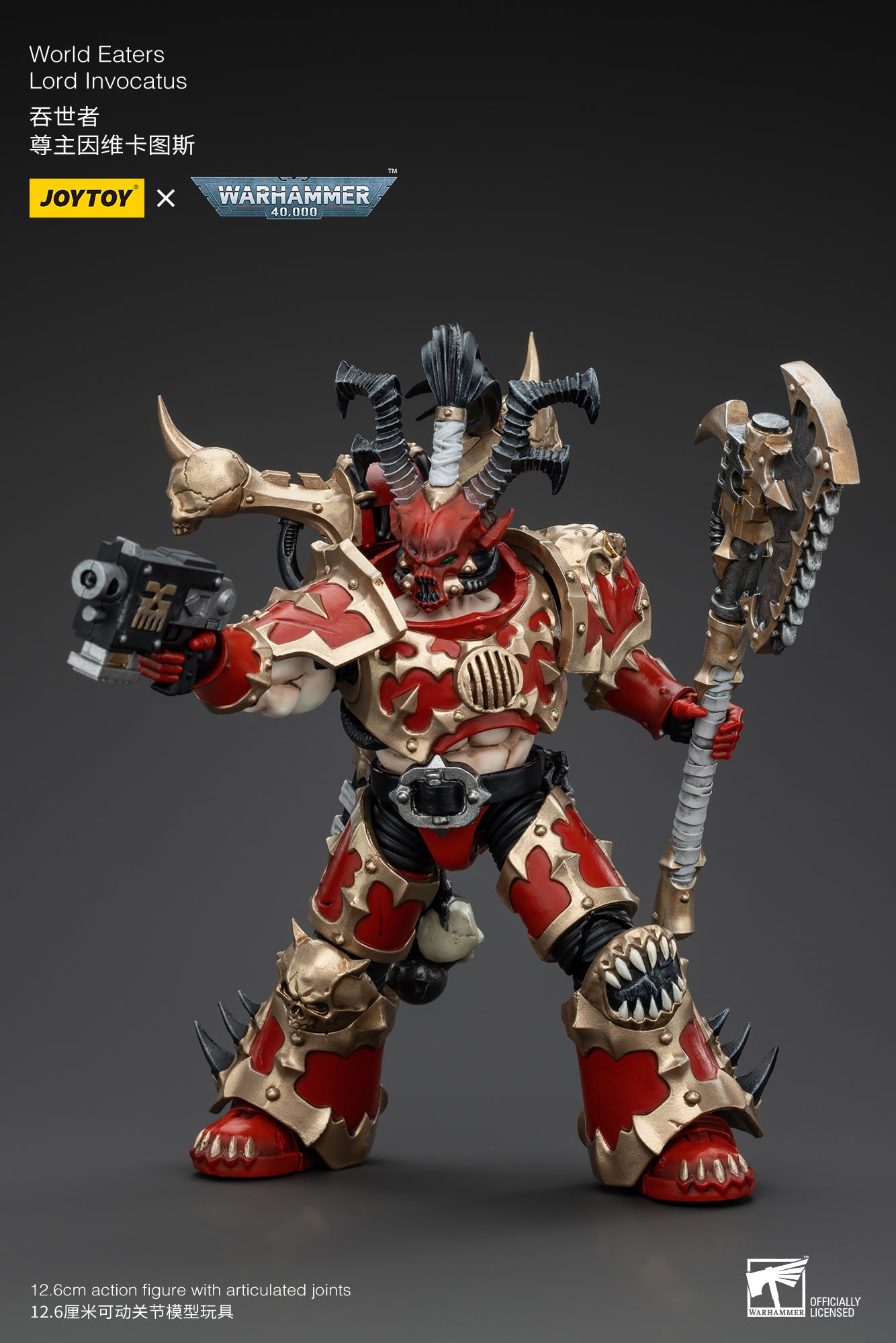 Warhammer 40k World Eaters Lord Invocatus (In Stock)