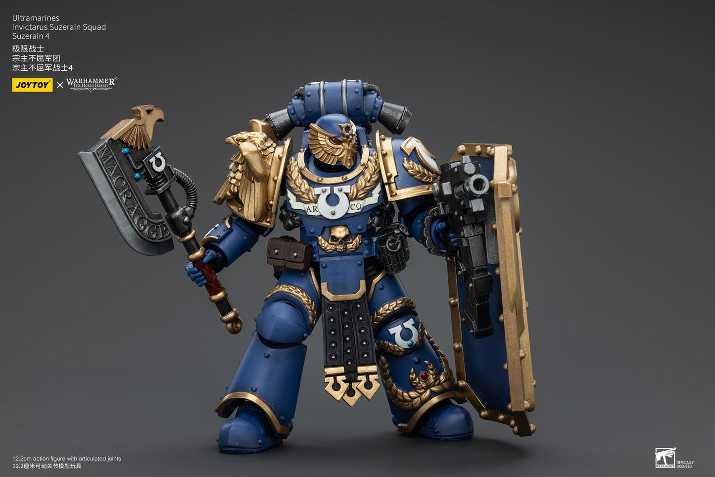 Warhammer The Horus Heresy Ultramarines Invictarus Suzerain Squad Suzerain 4 (In Stock)