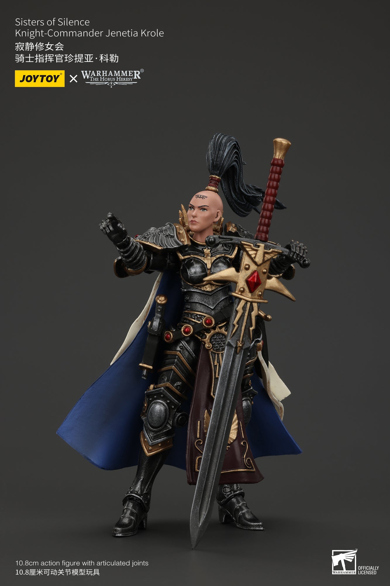 Warhammer The Horus Heresy Sisters of Silence Knight-Commander Jenetia Krole (In Stock)