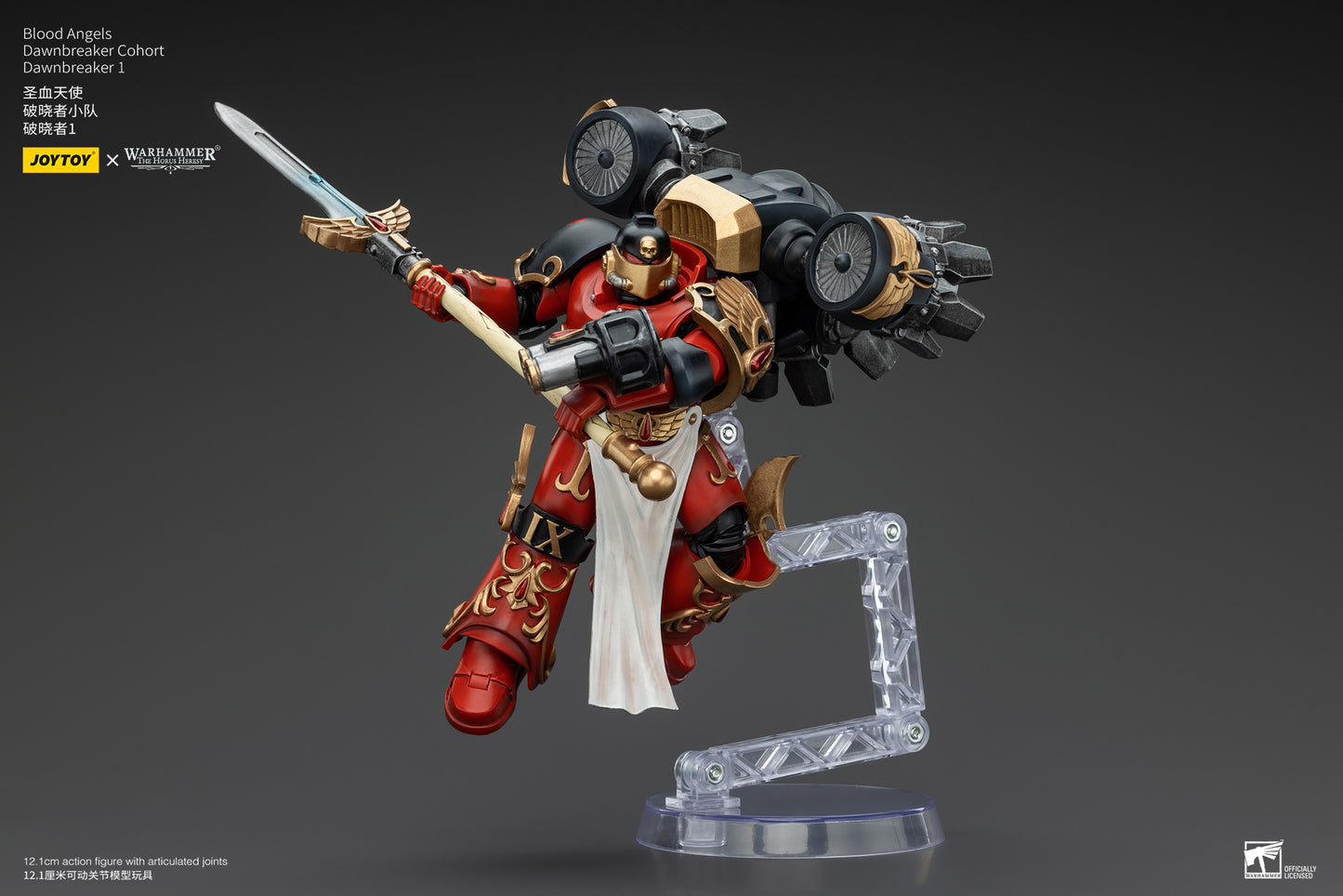 Warhammer The Horus Heresy Blood Angels Dawnbreaker Cohort Dawnbreaker 1 (In Stock)
