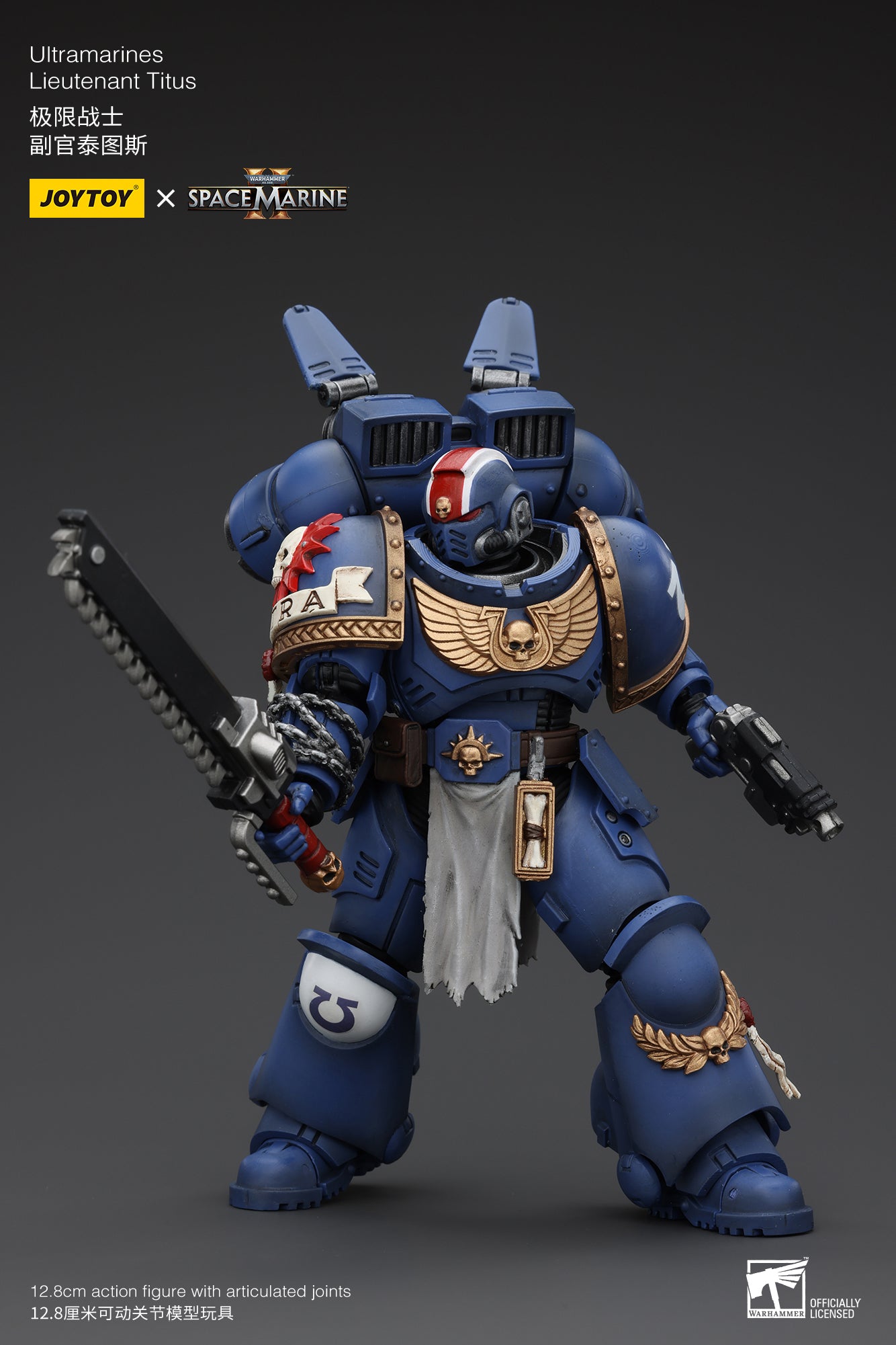 Warhammer 40k Uitramarines Lieutenant Titus (In Stock)