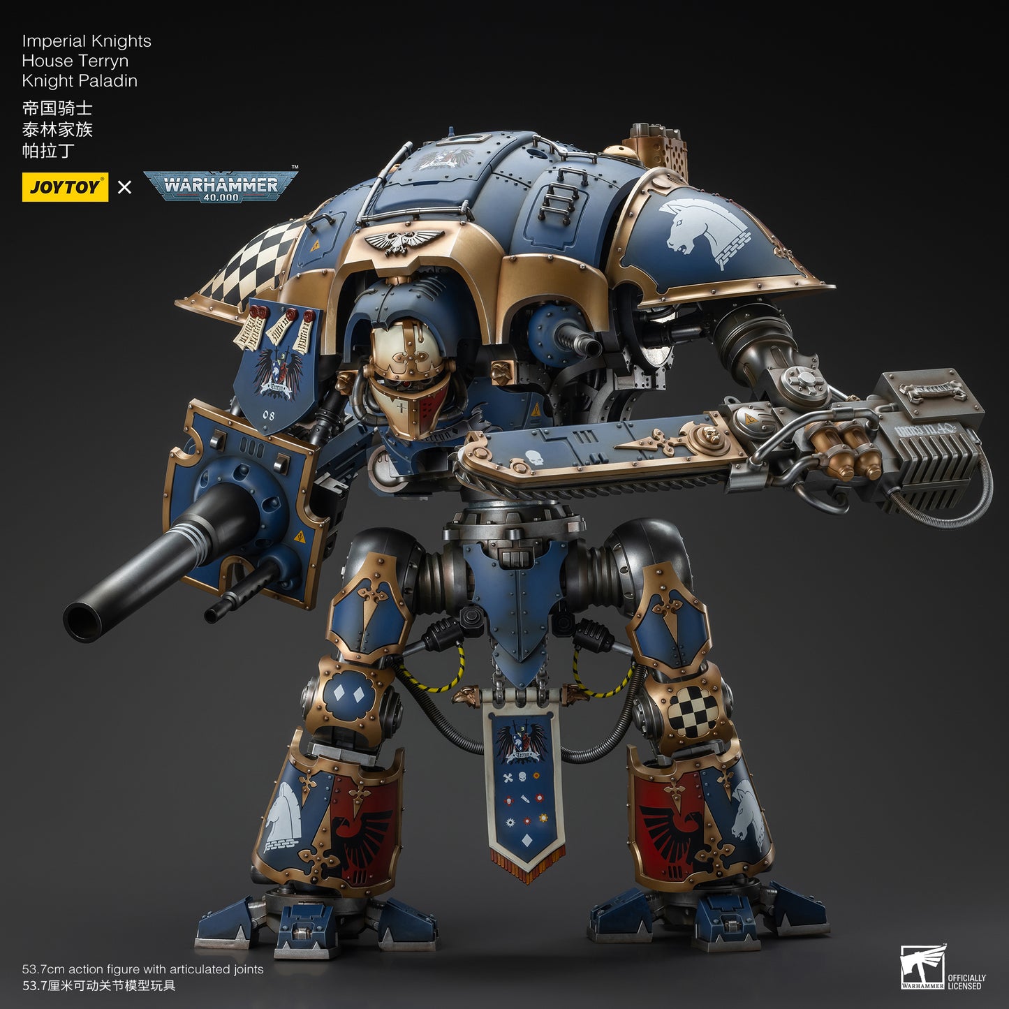 (Pre-Order) Warhammer 40k Imperial Knights House Terryn Knight Paladin