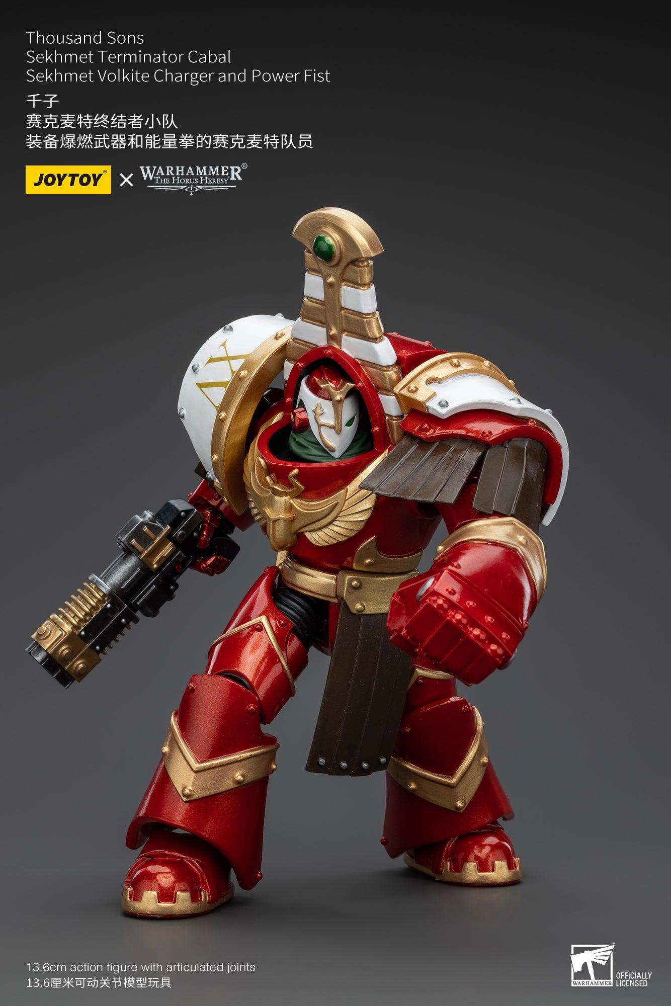 (Pre-Order) Warhammer The Horus Heresy Thousand Sons Sekhmet Terminator Cabal Sekhmet Volkite Charger And Power Fist