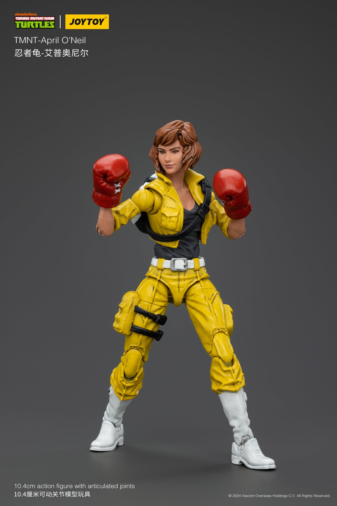 (Pre-Order) JOY TOY TMNT April O'Neil