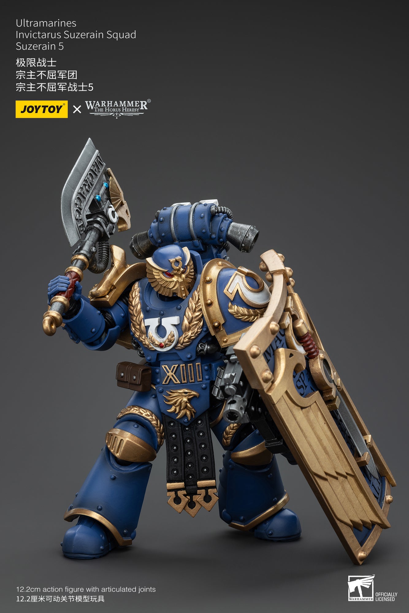 Warhammer The Horus Heresy Ultramarines Invictarus Suzerain Squad Suzerain 5 (In Stock)