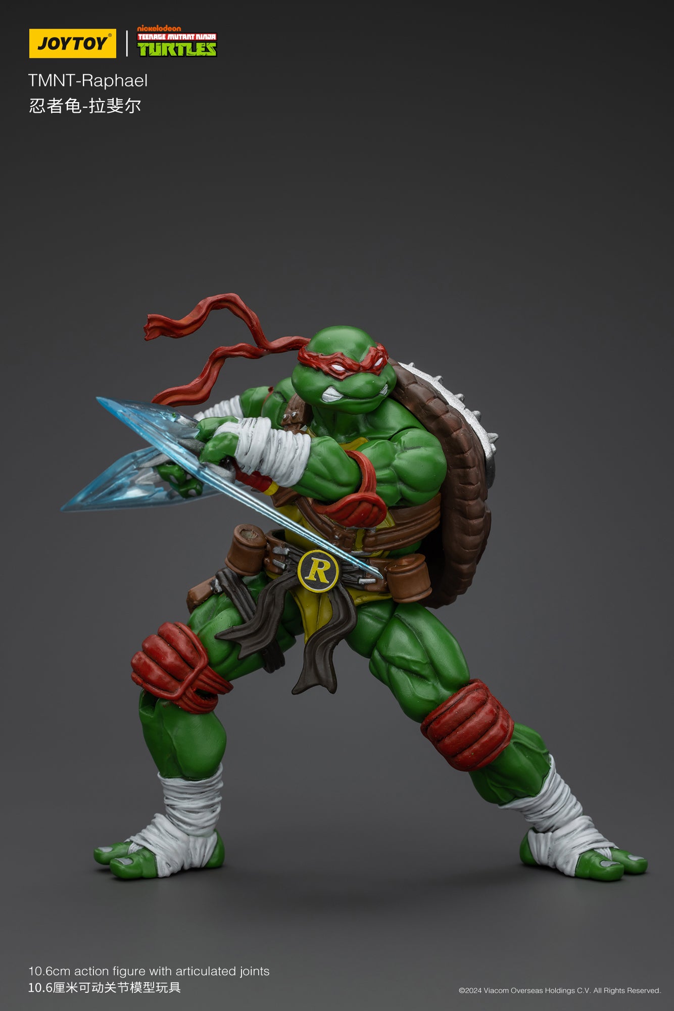 (Pre-Order) JOY TOY TMNT Raphael