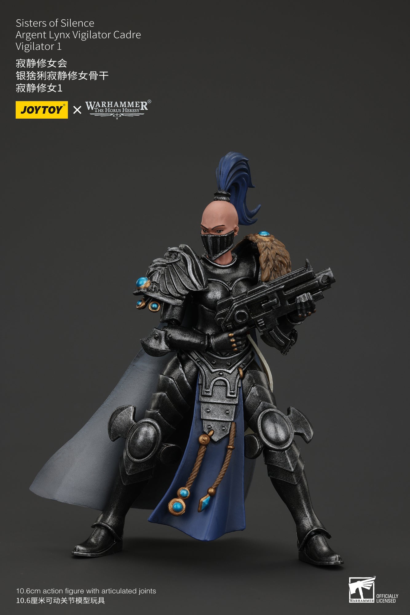 Warhammer The Horus Heresy Sisters of Silence Argent Lynx Vigilator Cadre Vigilator 1 (In Stock)