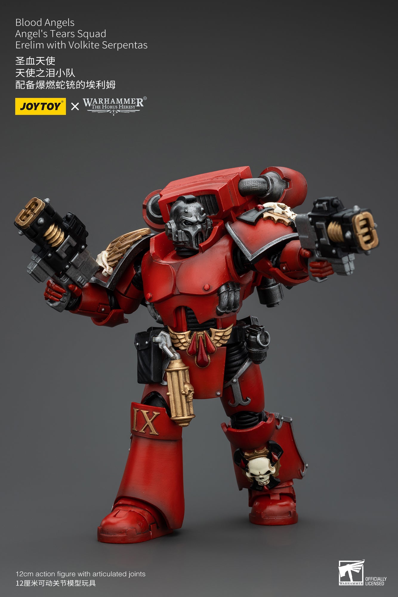 Warhammer The Horus Heresy Blood Angels Angel's Tears Squad Erelim with Volkite Serpentas (In Stock)