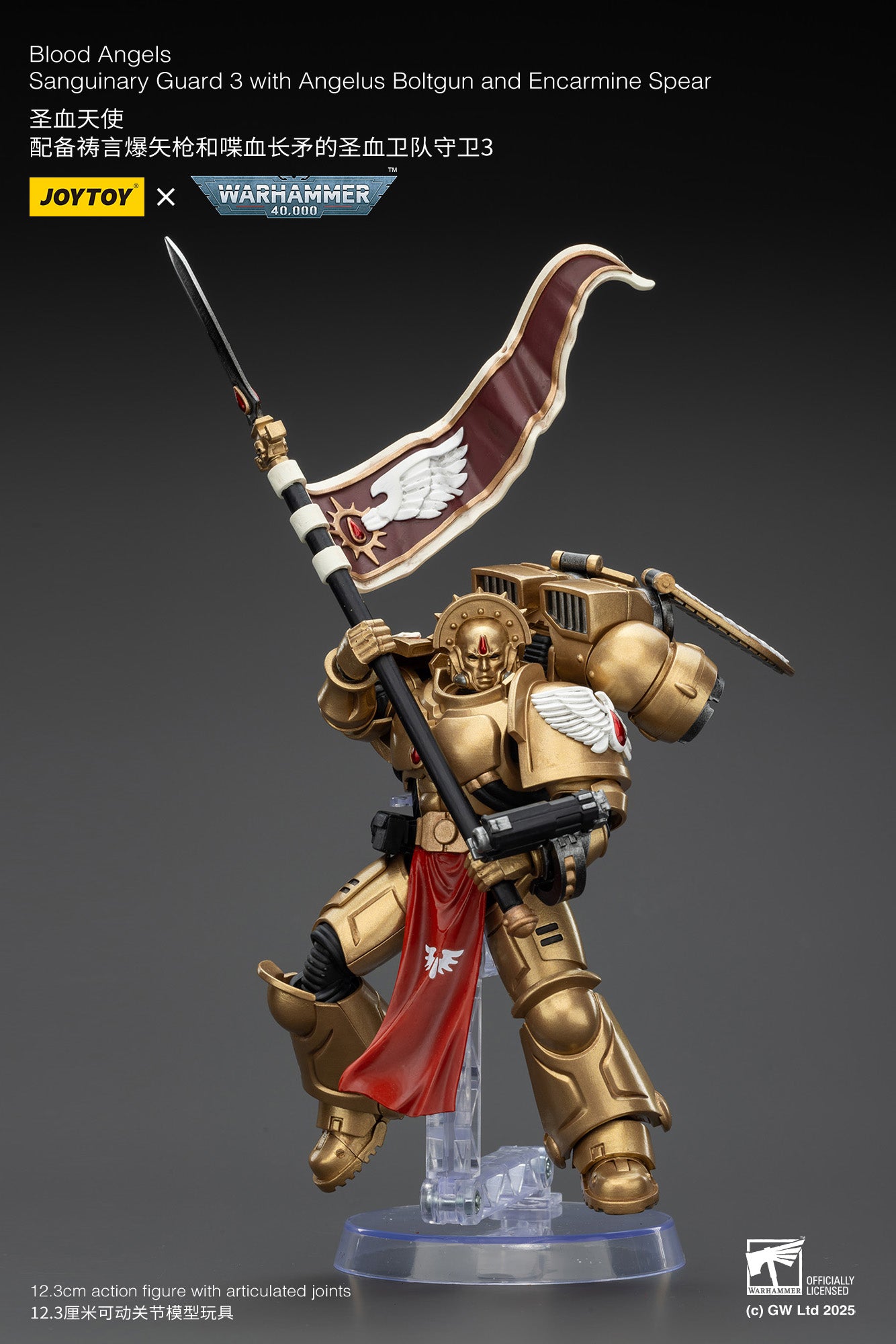 (Pre-Order) Warhammer 40k Blood Angels Sanguinary Guard 3 with Angelus Boltgun and Encarmine Spear