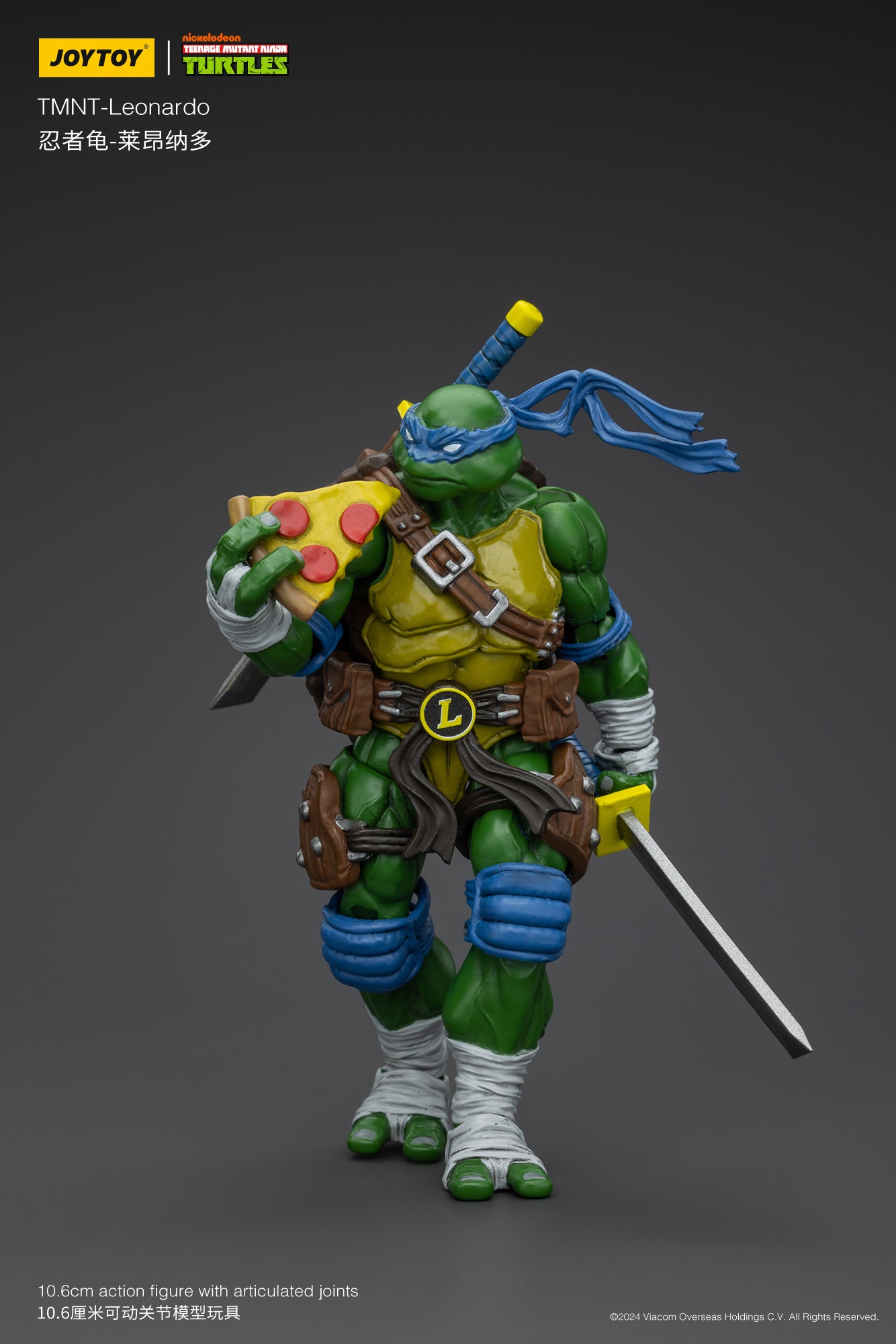 (Pre-Order) JOY TOY TMNT Leonardo