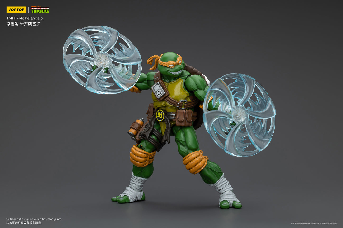 (Pre-Order) JOY TOY TMNT Michelangelo