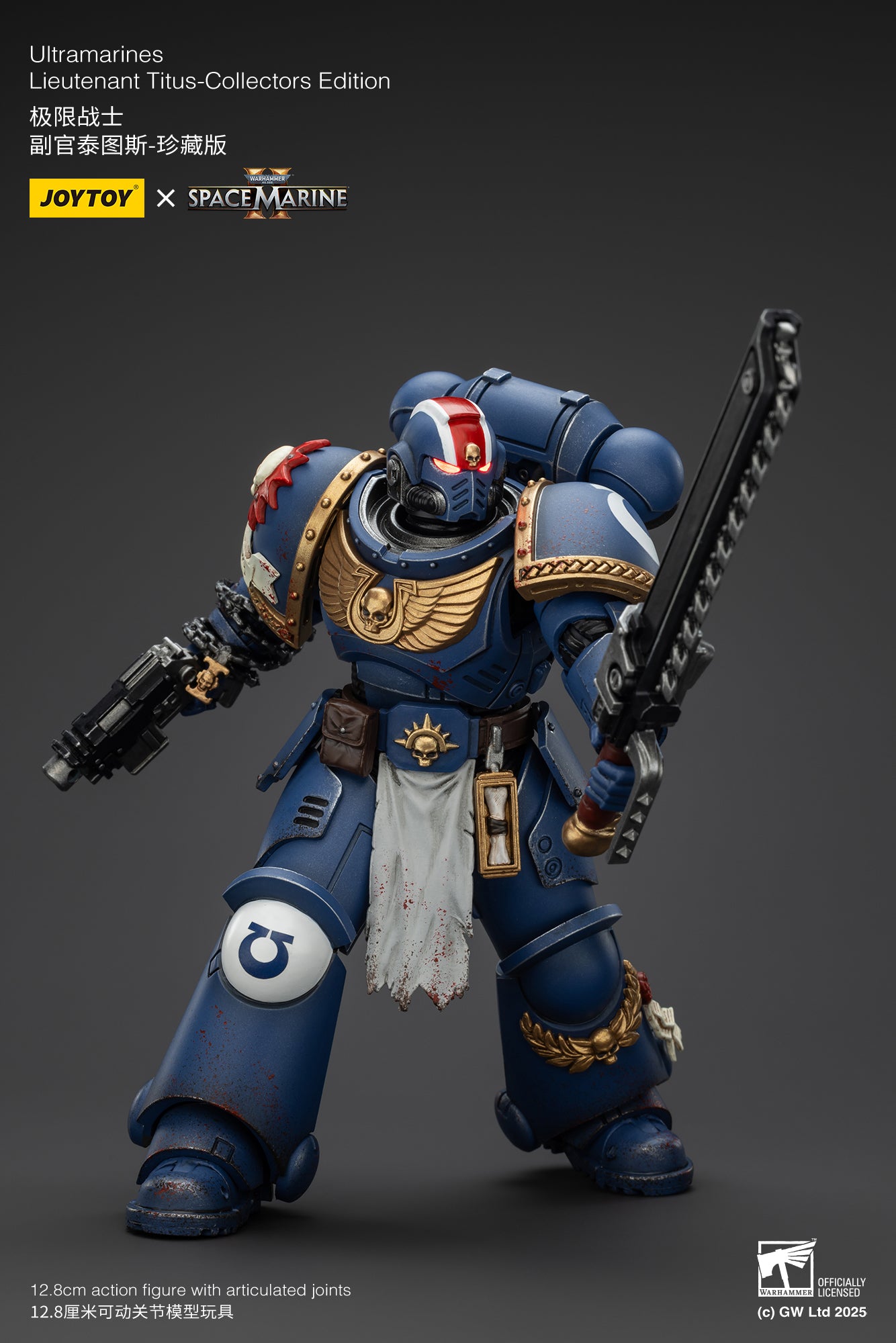 Warhammer 40k Ultramarines Lieutenant Titus-Collectors Edition