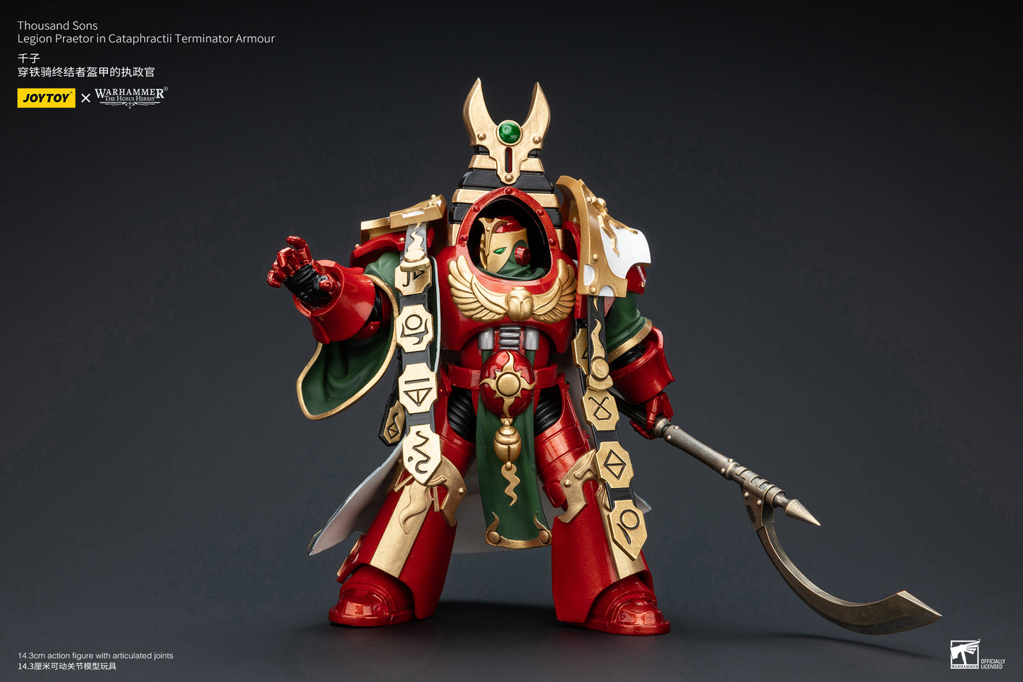 (Pre-Order) Warhammer The Horus Heresy Thousand sons Legion Praetor in Cataphractii Terminator Armour