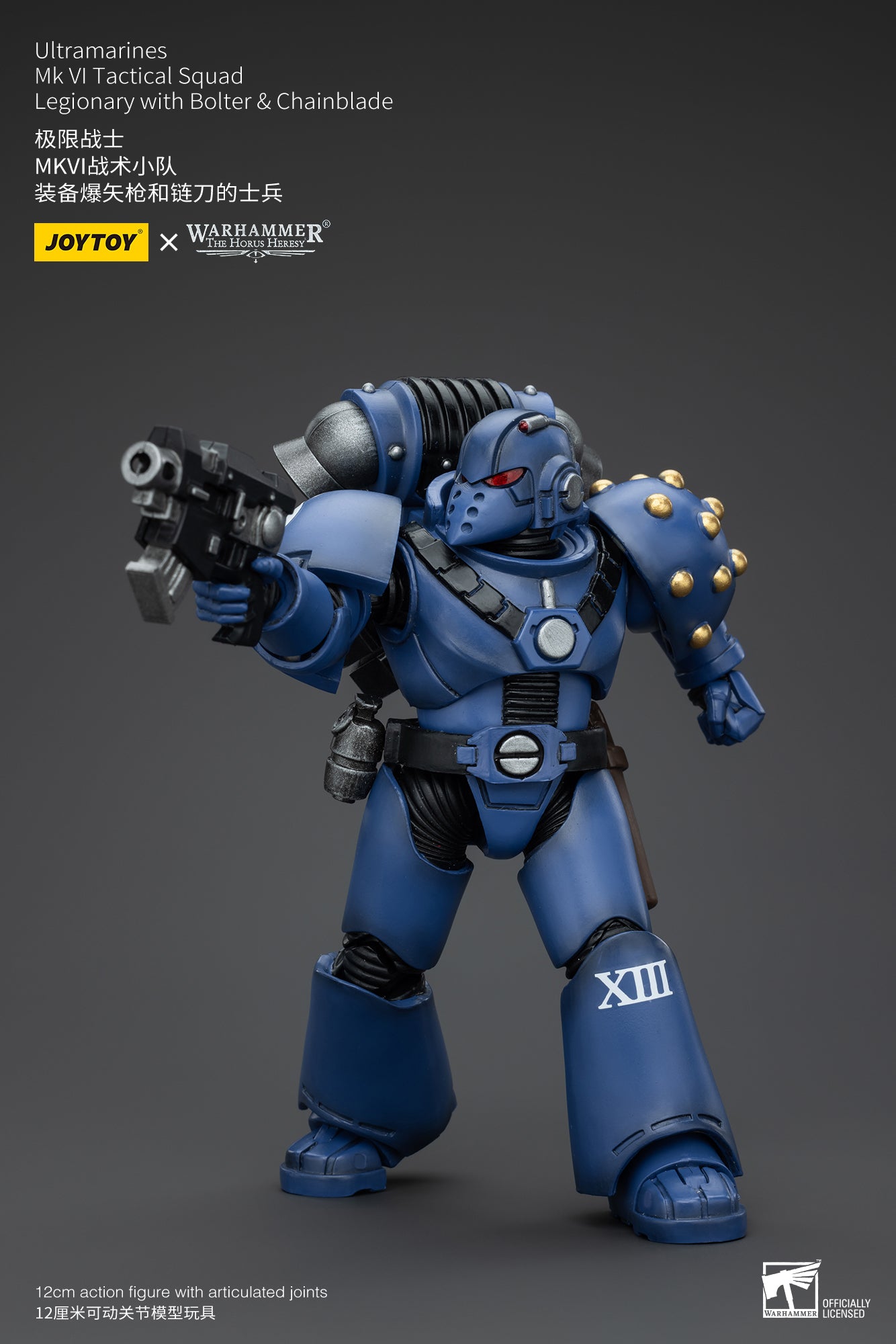 Warhammer The Horus Heresy Ultramarines MK VI Tactical Squad Legionary with Bolter& Chainblade (In Stock)