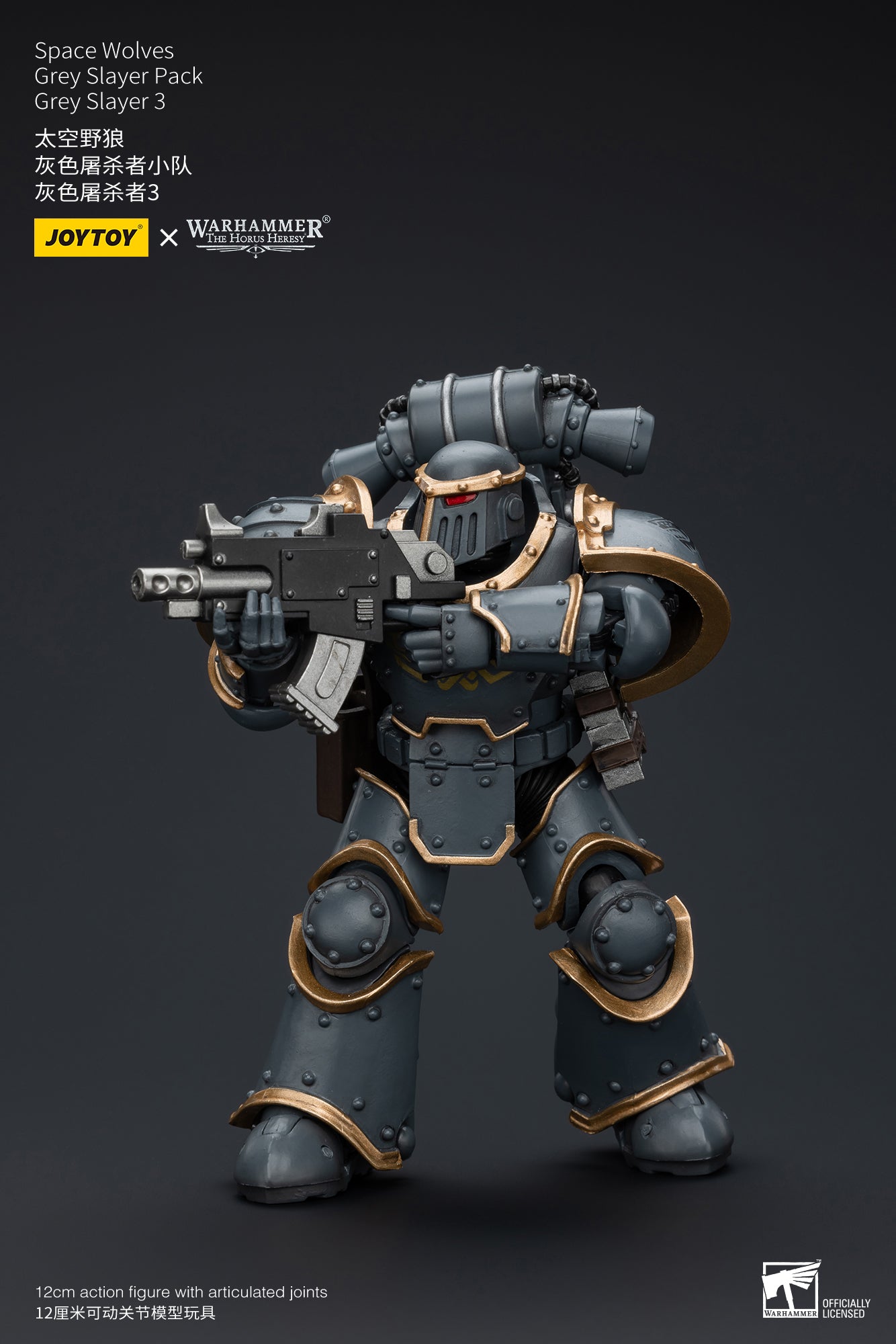 Warhammer The Horus Heresy Space Wolves Grey Slayer Pack Grey Slayer 3 (In Stock)