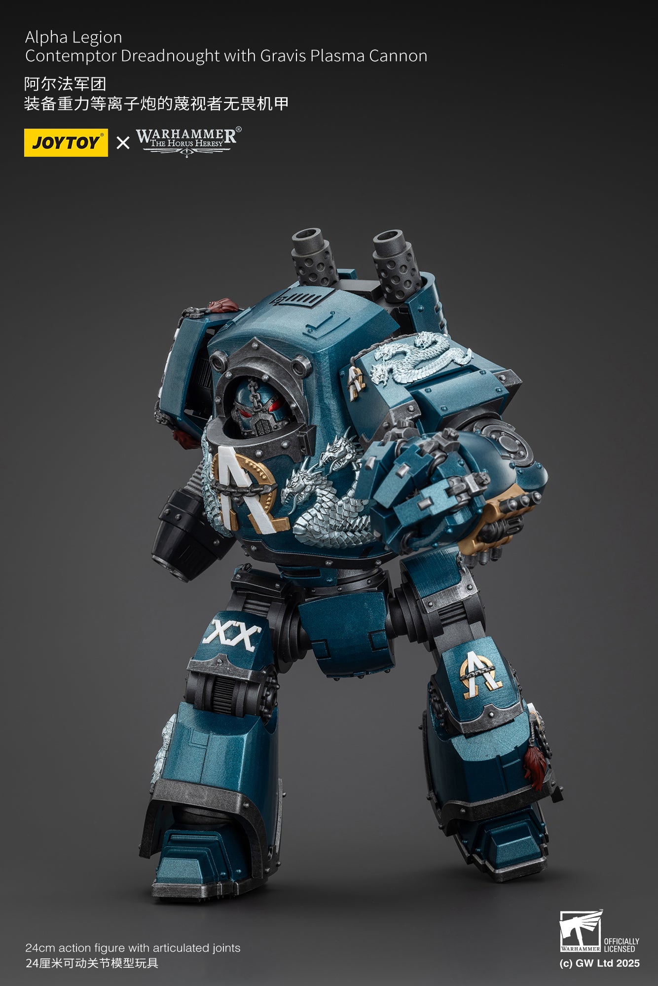 (Pre-Order) Warhammer The Horus Heresy Alpha Legion Contemptor Dreadnought with Gravis Plasma Cannon