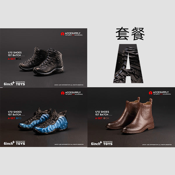 Shoes for 1/12 6 inch figure