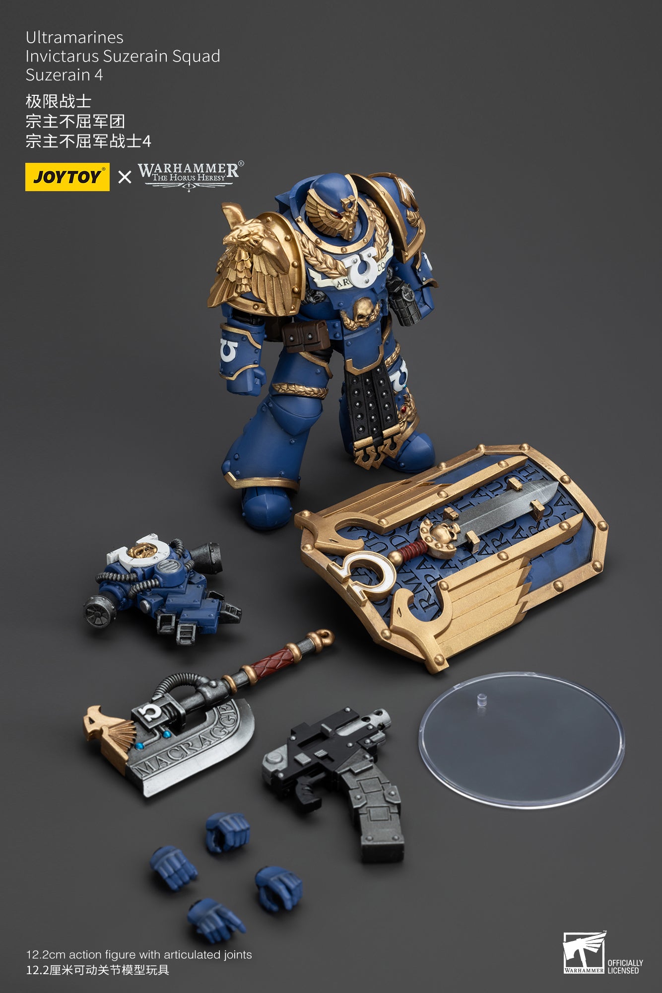 Warhammer The Horus Heresy Ultramarines Invictarus Suzerain Squad Suzerain 4 (In Stock)