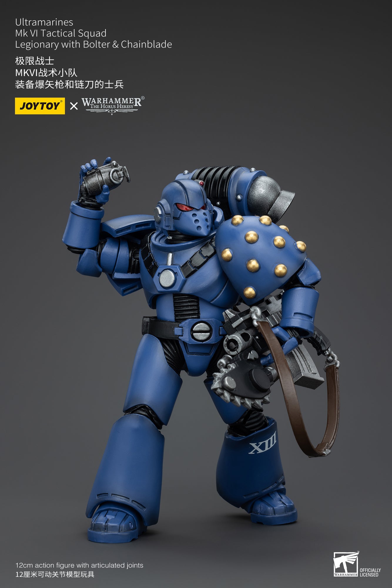 Warhammer The Horus Heresy Ultramarines MK VI Tactical Squad Legionary with Bolter& Chainblade (In Stock)