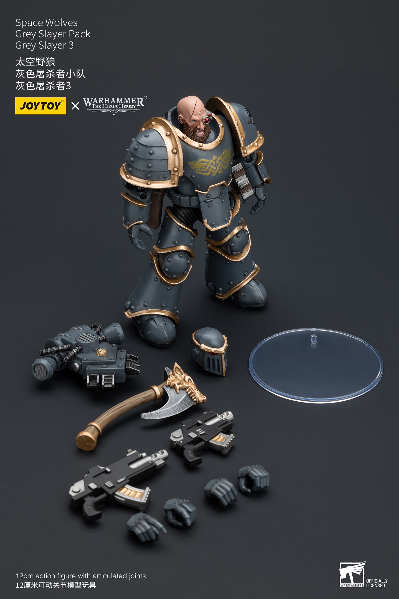 Warhammer The Horus Heresy Space Wolves Grey Slayer Pack Grey Slayer 3 (In Stock)