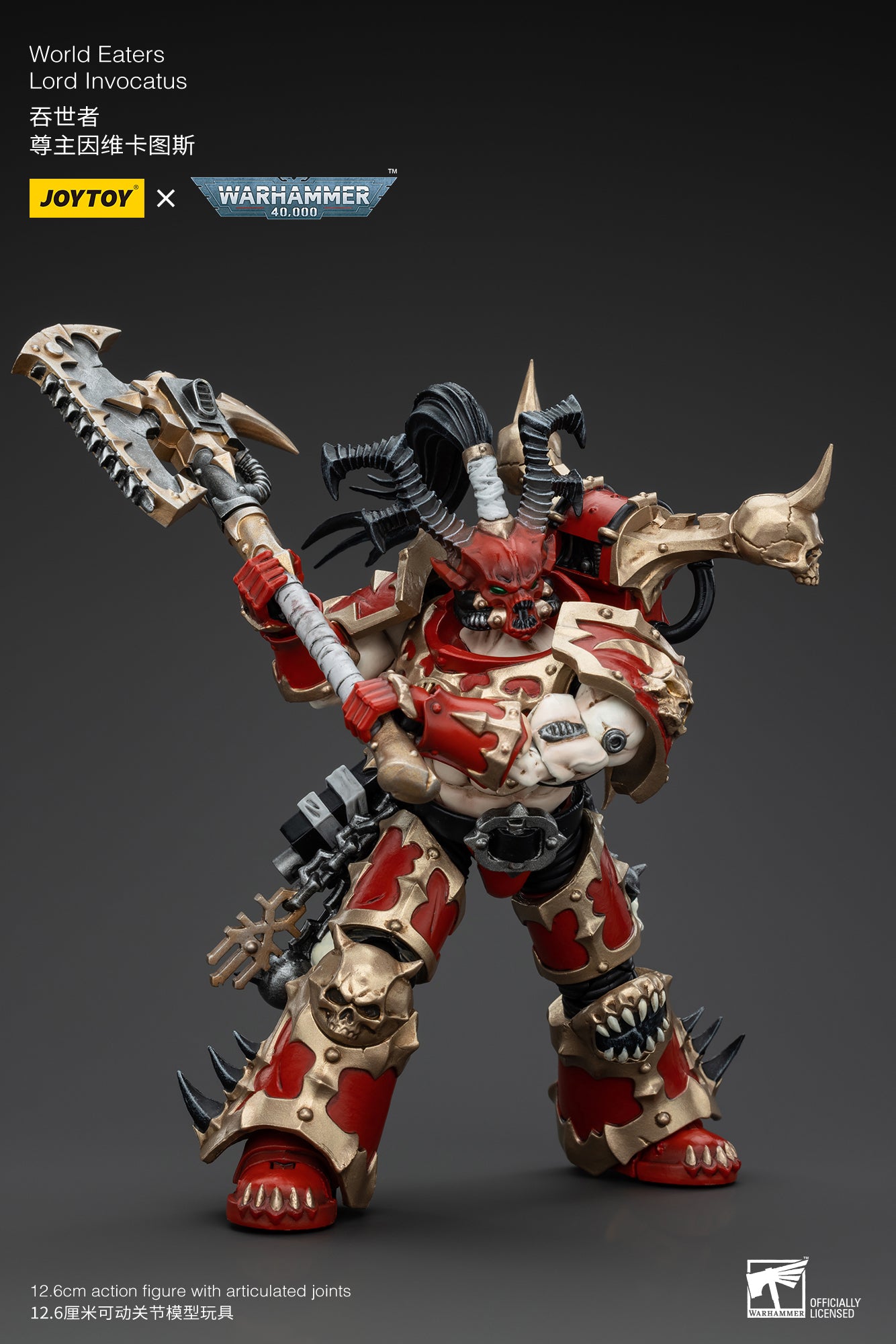 Warhammer 40k World Eaters Lord Invocatus (In Stock)