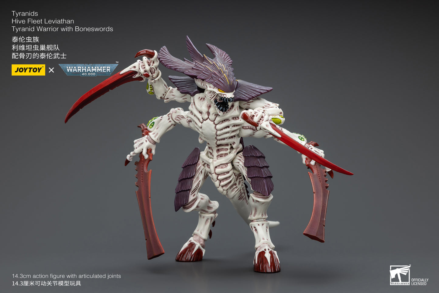 Warhammer 40k Tyranids Hive Fleet Leviathan Tyranid Warrior with Boneswords (In Stock)