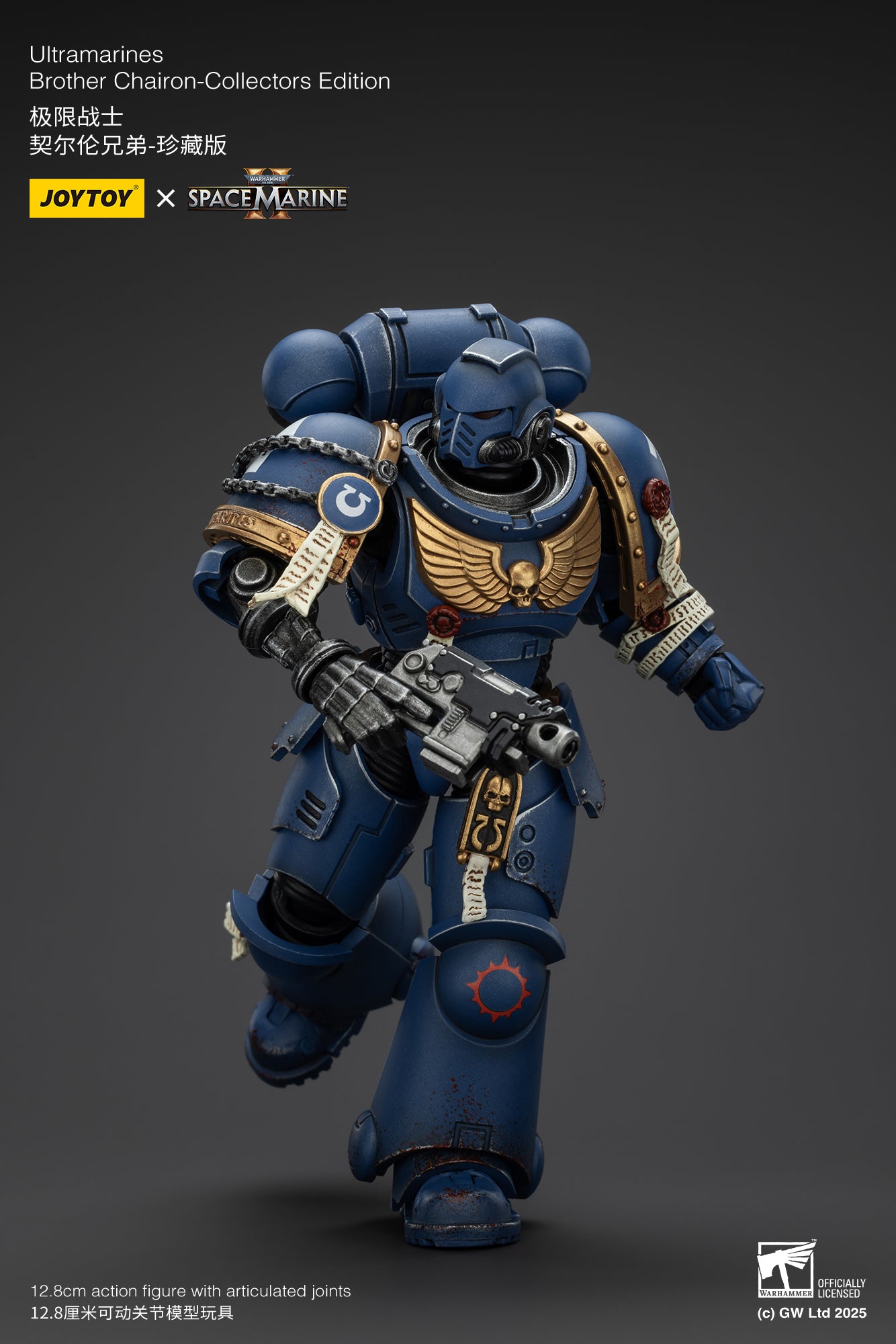 (Pre-Order) Warhammer 40k Ultramarines Brother Chairon-Collectors Edition