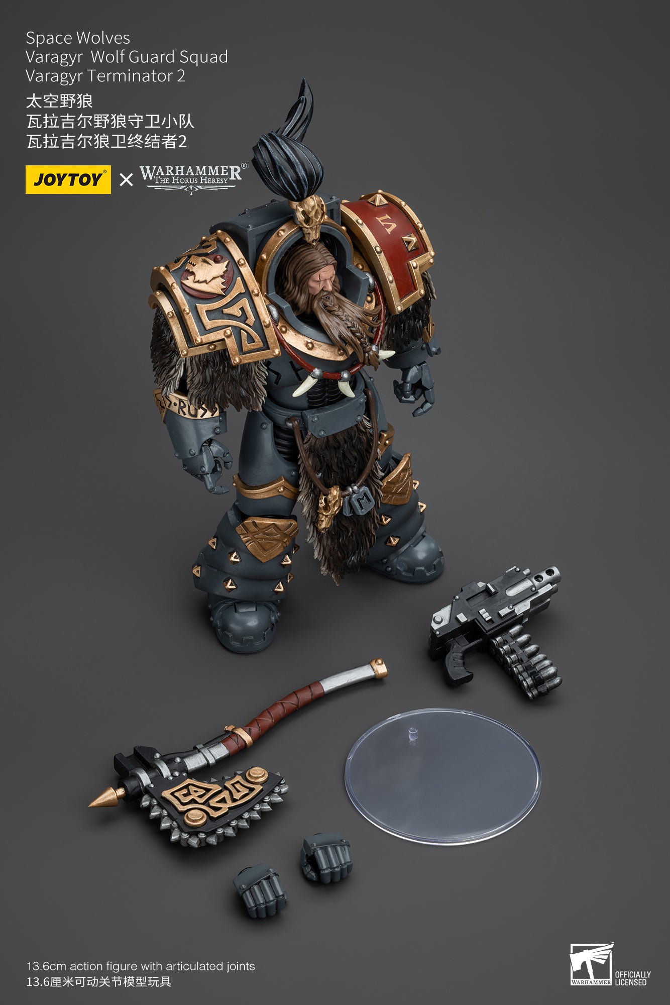 (Pre-Order) Warhammer The Horus Heresy Space Wolves Varagyr Wolf Guard Squad Varagyr Terminator 2
