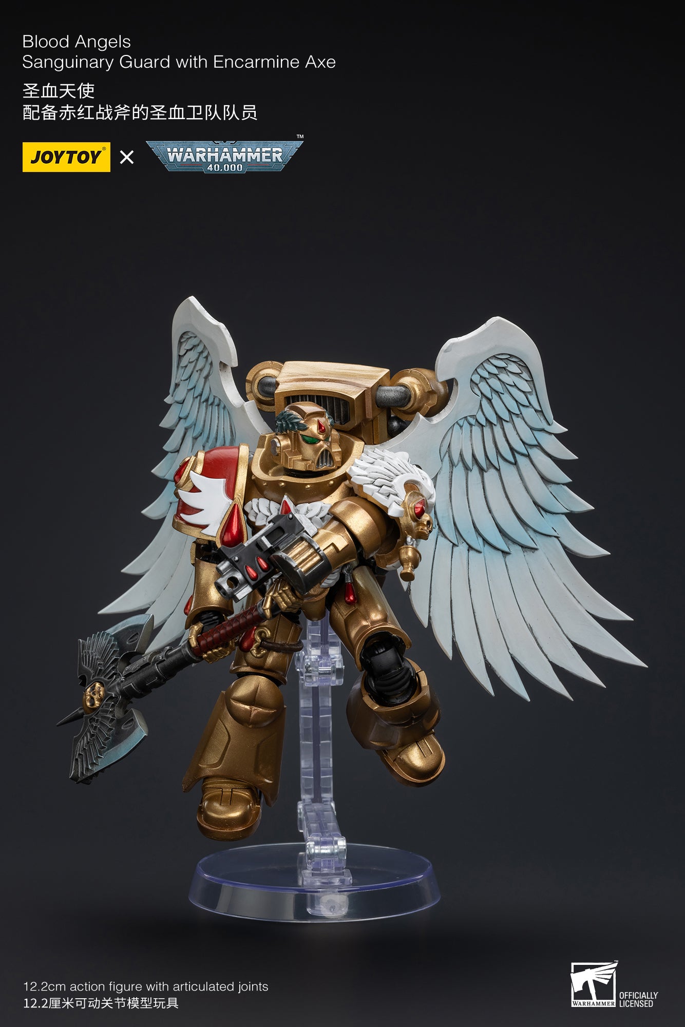 Warhammer 40k Blood Angels Sanguinary Guard with Encarmine Axe (In Stock)
