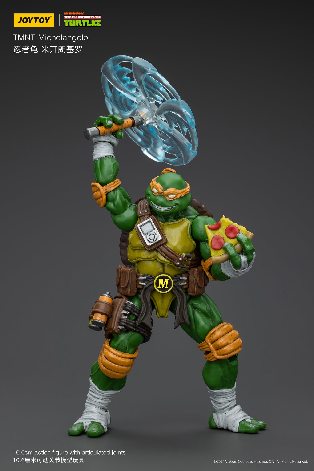 (Pre-Order) JOY TOY TMNT Michelangelo
