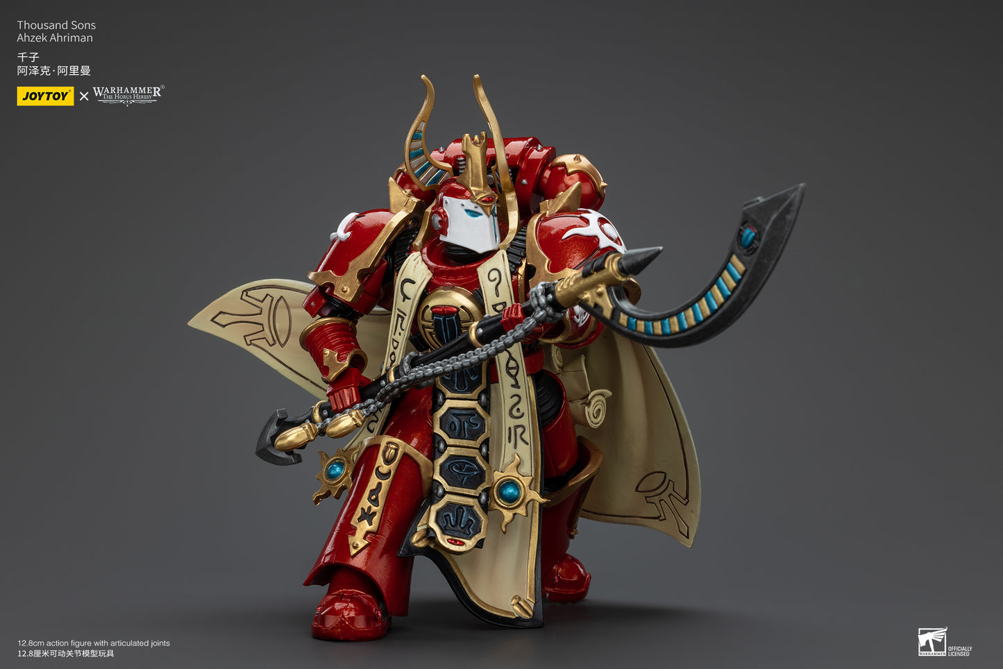 (Pre-Order) Warhammer The Horus Heresy Thousand sons Ahzek Ahriman