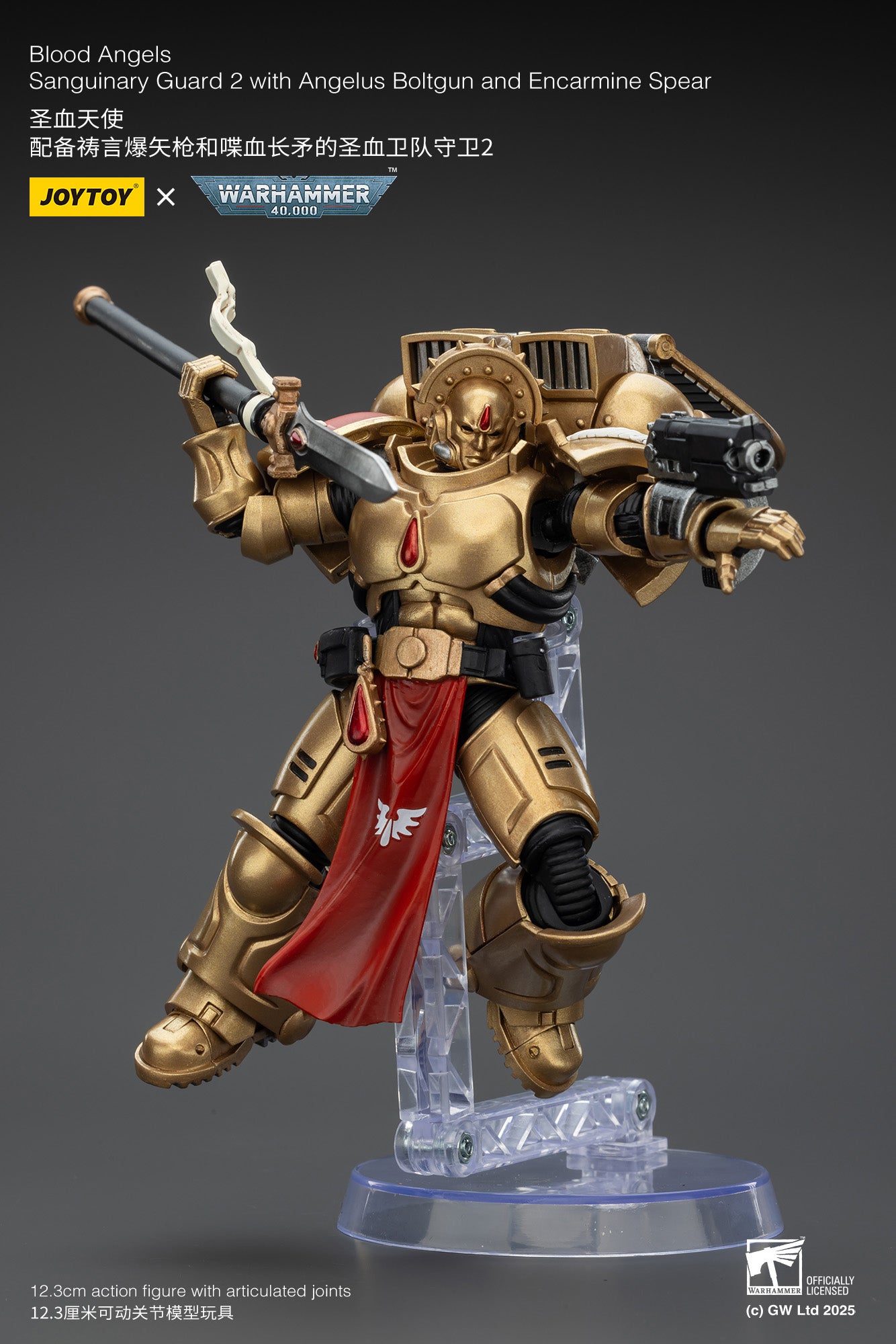 (Pre-Order) Warhammer 40k Blood Angels Sanguinary Guard 2 with Angelus Boltgun and Encarmine Spear