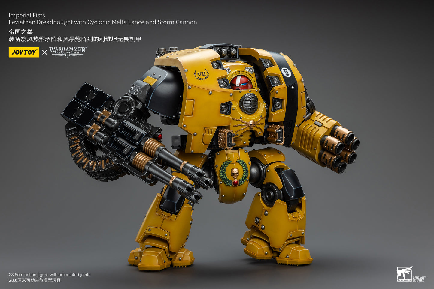 (Pre-Order) Warhammer Imperial Fists Leviathan Dreadnought with Cyclonic Melta Lance and Storm Cannon