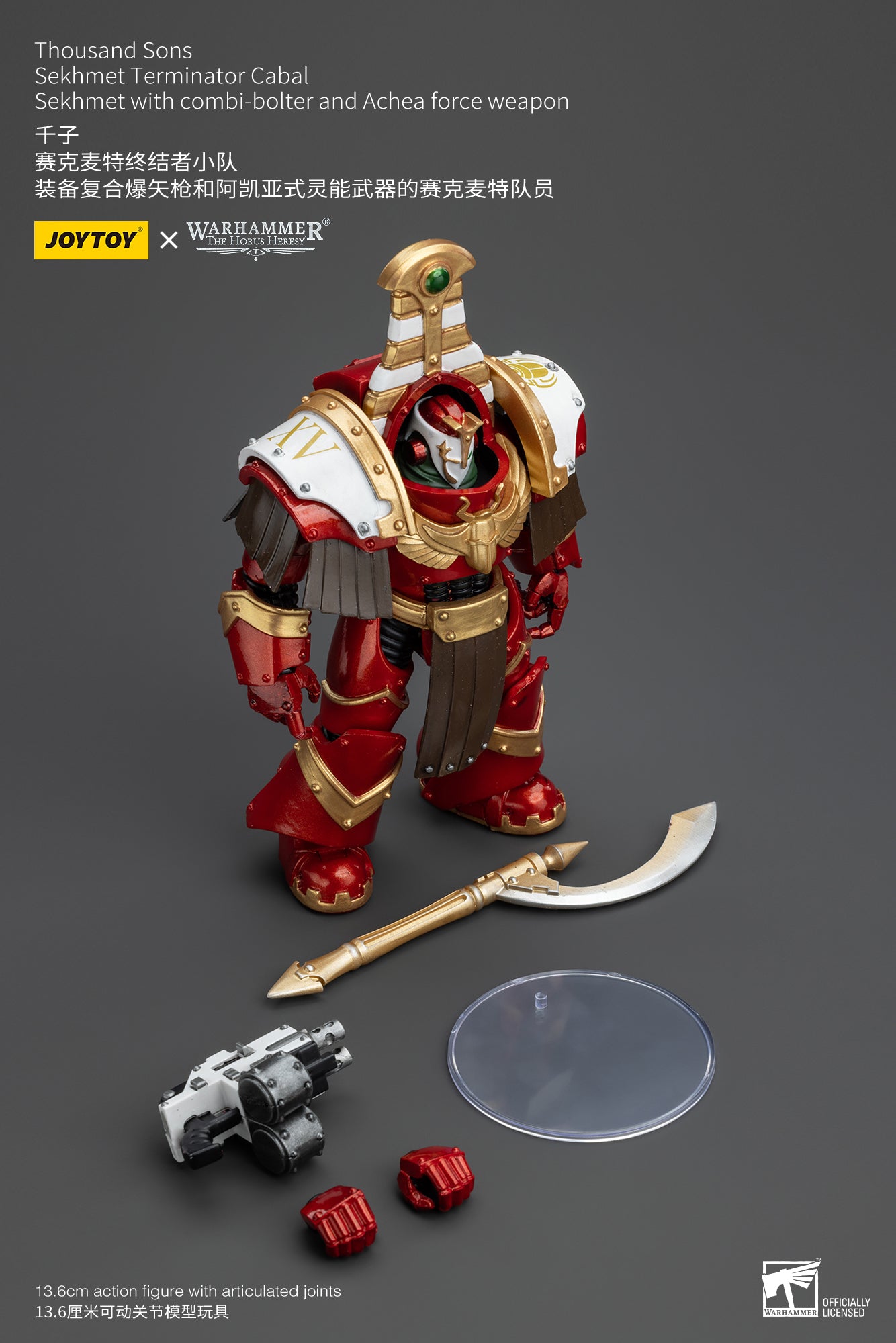 (Pre-Order) Warhammer The Horus Heresy Thousand Sons Sekhmet Terminator Cabal Sekhmet With Combi-Bolter And Achea Force Weapon
