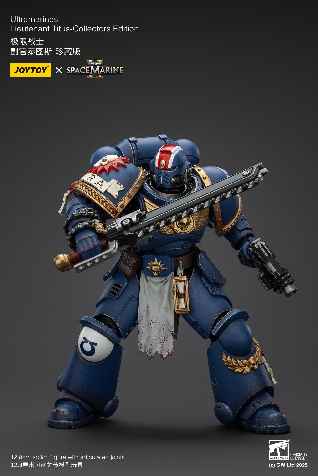 Warhammer 40k Ultramarines Lieutenant Titus-Collectors Edition