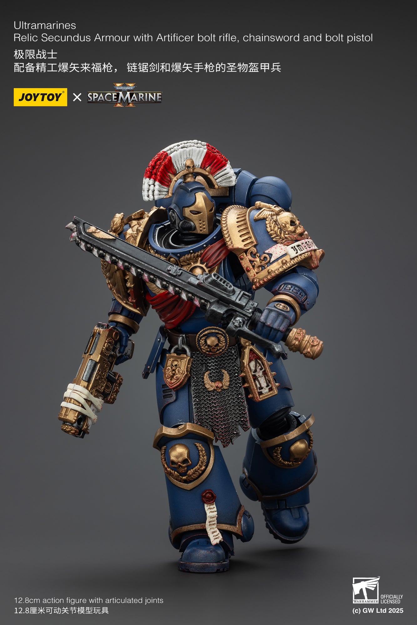(Pre-Order) Warhammer 40k Ultramarines Relic Secundus Armour with Artificer bolt rifle, chainsword and bolt pistol