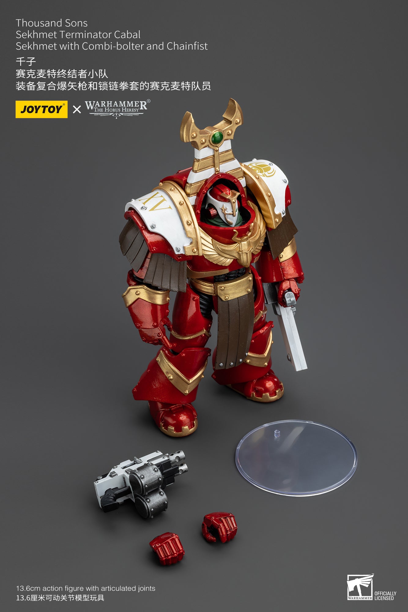 (Pre-Order) Warhammer The Horus Heresy Thousand Sons Sekhmet Terminator Cabal Sekhmet With Combi-Bolter And Chainfist
