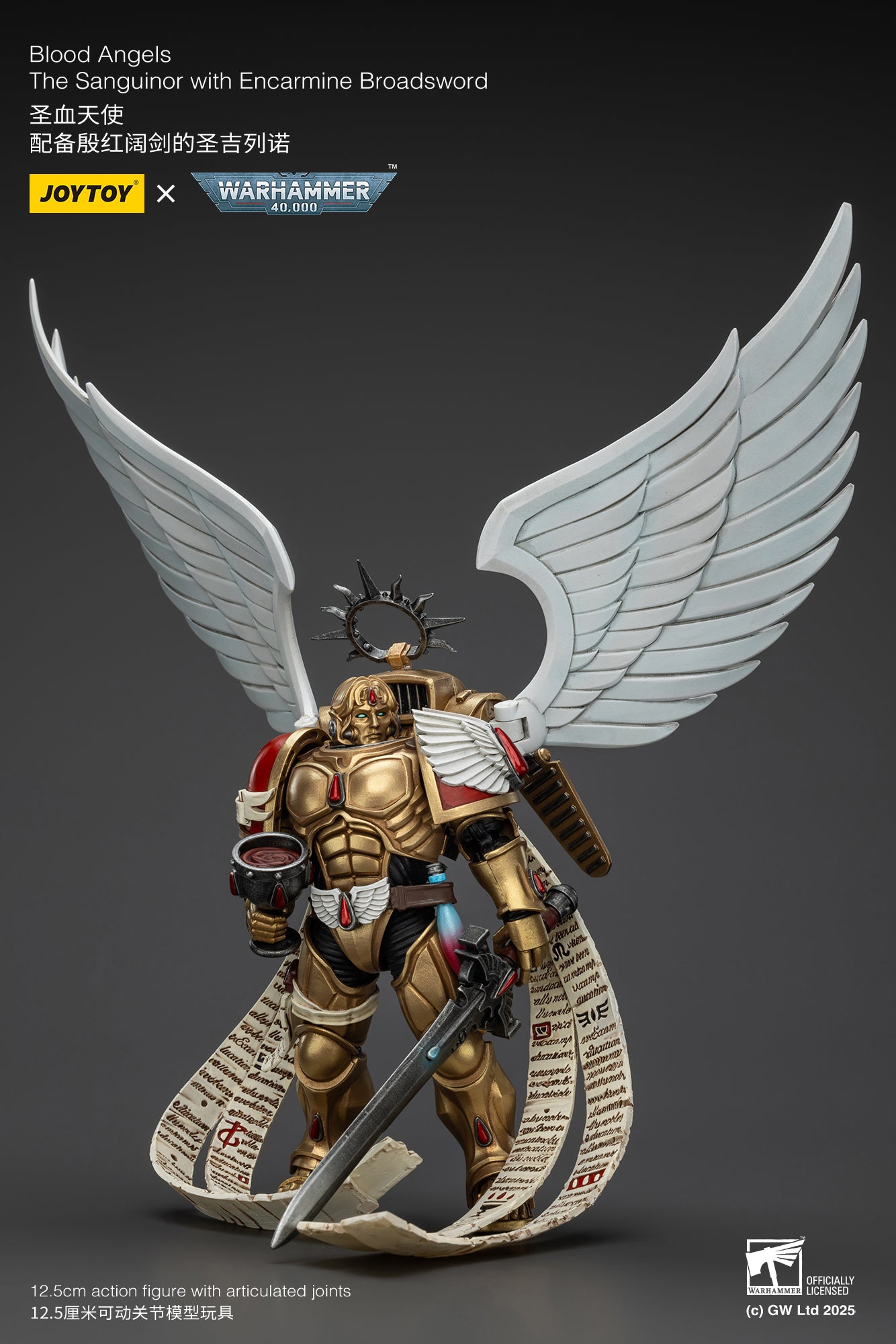 (Pre-Order) Warhammer 40k Blood Angels The Sanguinor with Encarmine Broadsword
