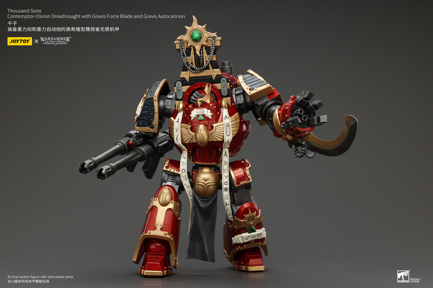 (Pre-Order) Warhammer The Horus Heresy Thousand Sons Contemptor-Osiron Dreadnought With Gravis Force Blade And Gravis Autocannon